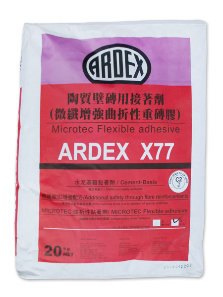 ARDEX X77微纖增強曲折性重磚膠