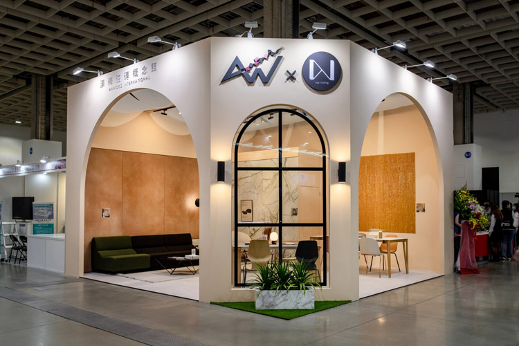 2023台灣國際室內設計材料大展「ANWORD x NW living」聯名概念館