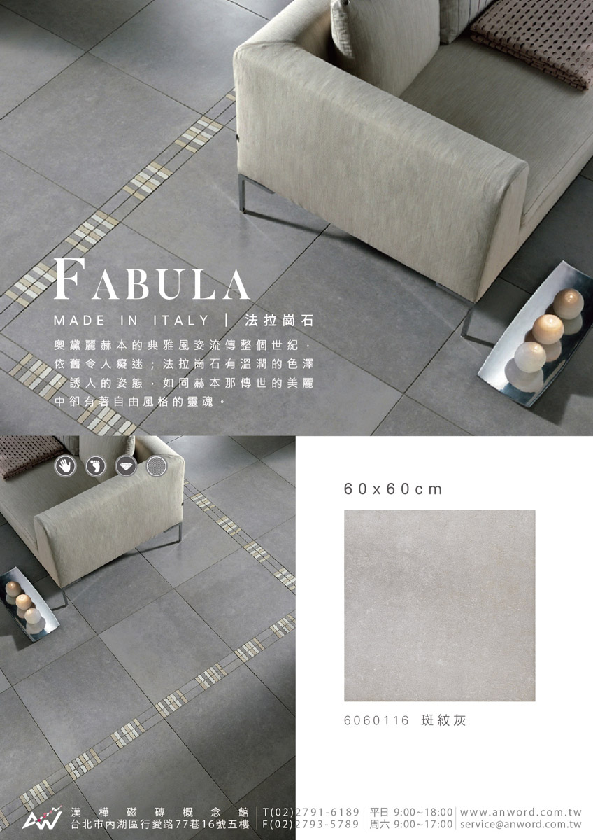 Fabula-dm.jpg