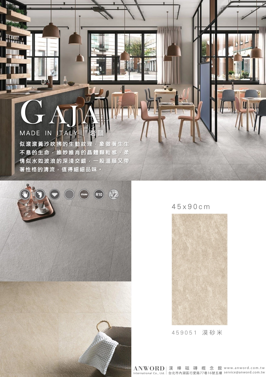 gaja-01_1.webp