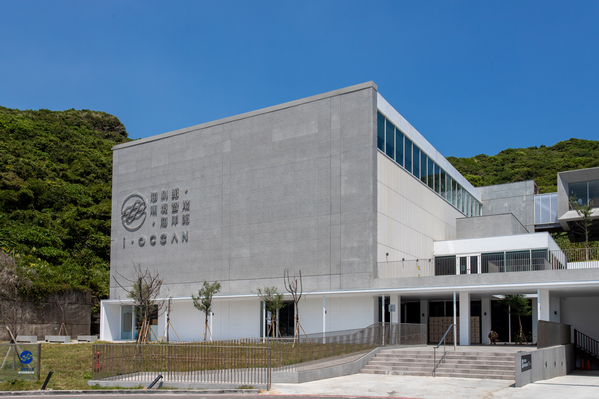 海科館潮境智能海洋館