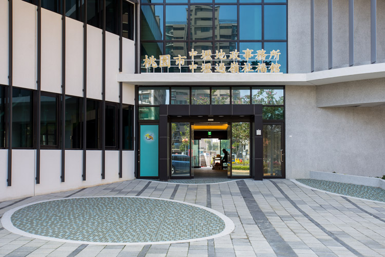 中壢地政事務所