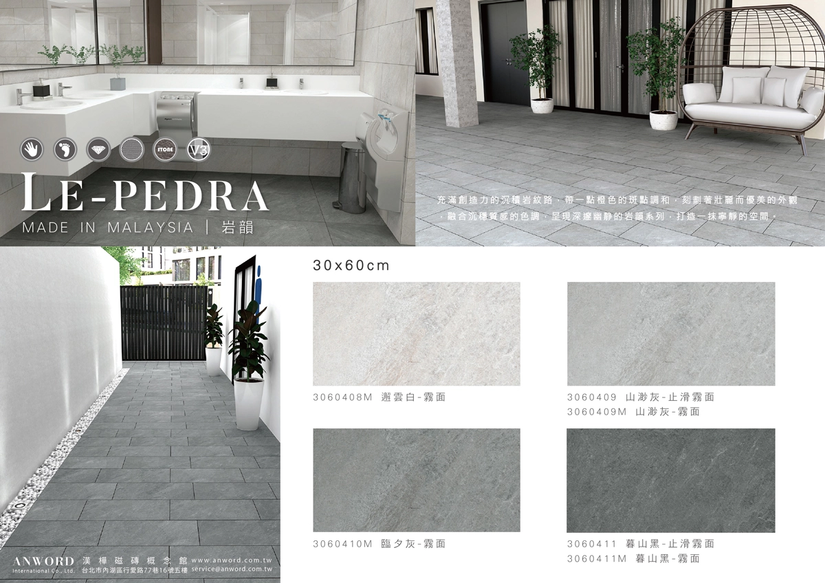 le-pedra-01_0.webp