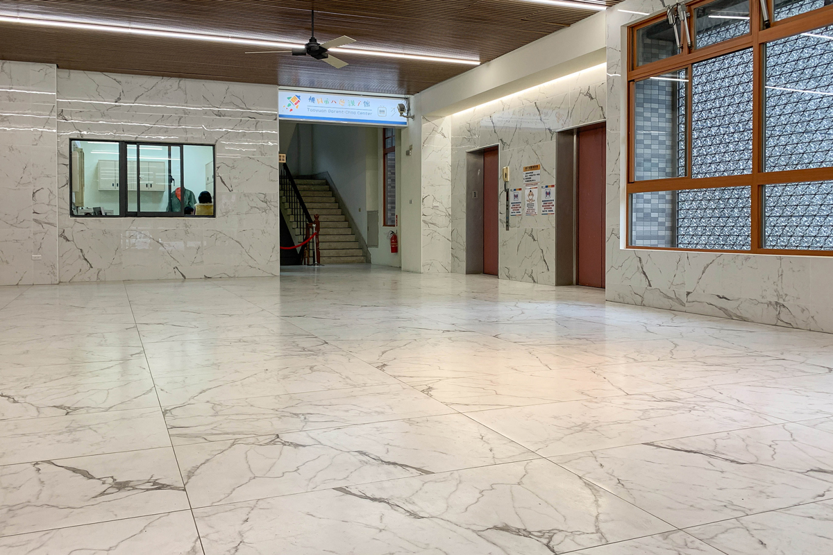 桃園八德老人文康中心