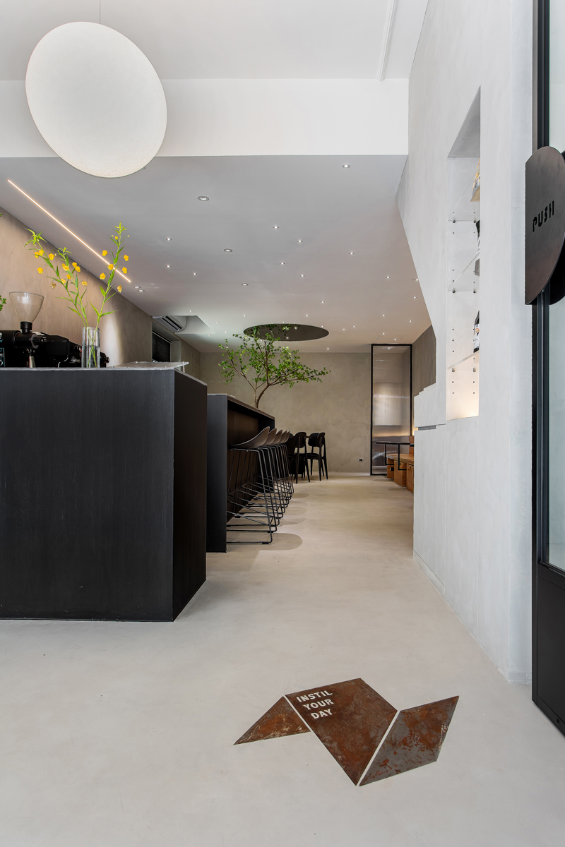 Instil Coffee