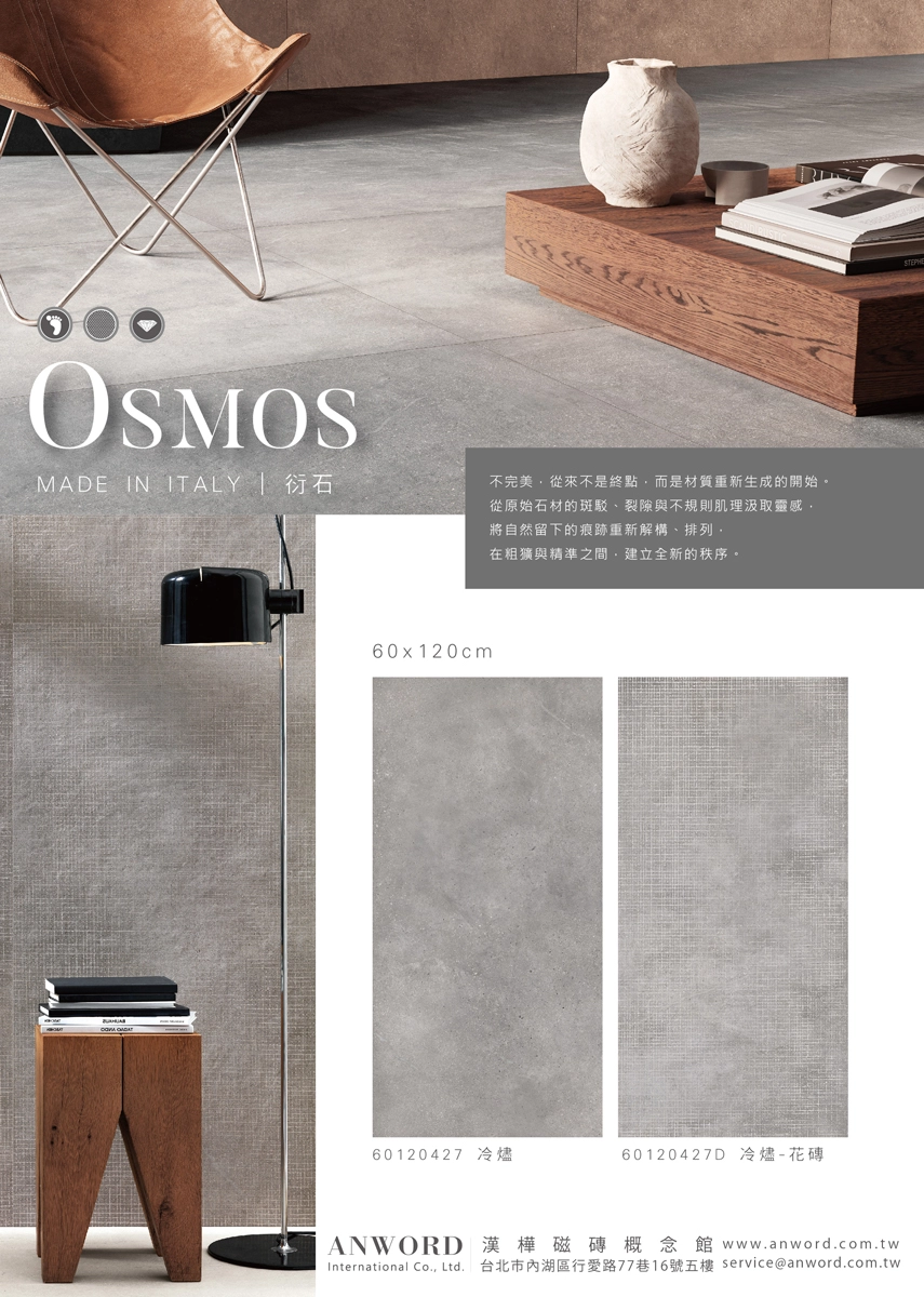 osmos-01-2.webp